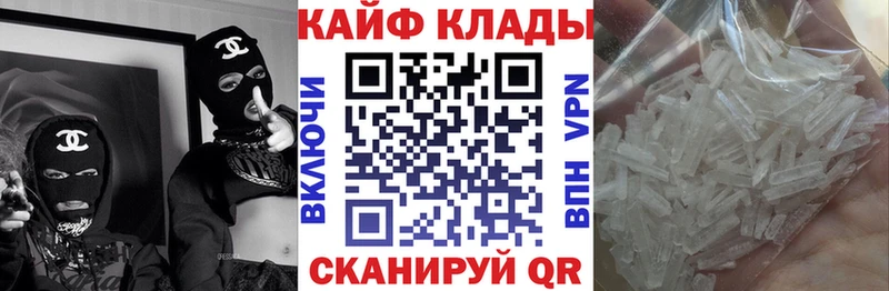 Купить наркотики сайты Пущино КОКАИН  АМФЕТАМИН  ГАШИШ  МЕФ 