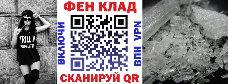 Amphetamine VHQ  наркотики  Пущино 