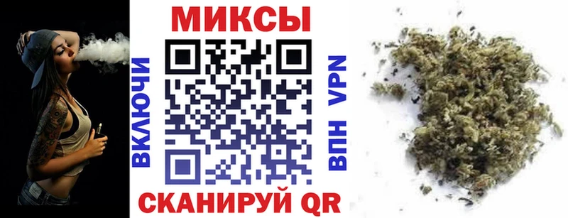 наркота  omg tor  Бутират BDO  Пущино 
