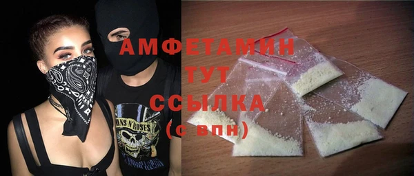 кокаин колумбия Балабаново