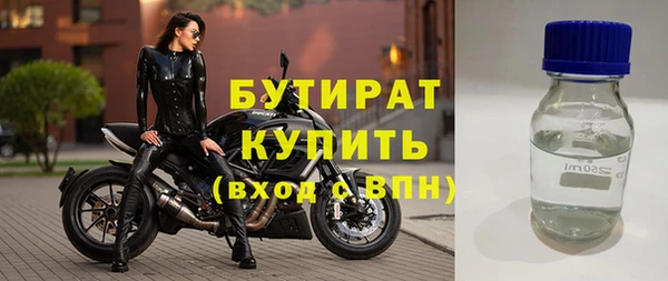 кокаин колумбия Балабаново
