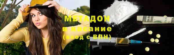 герыч Баксан
