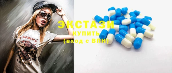 кокаин колумбия Балабаново