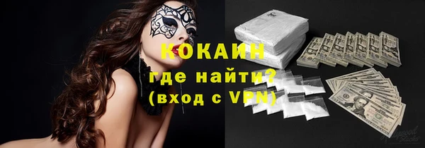 таблы Нягань