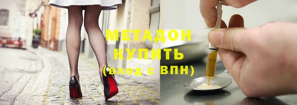 герыч Баксан