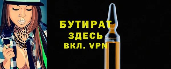 мет Няндома