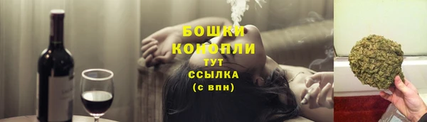 кокаин колумбия Балабаново