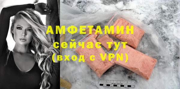 кокаин колумбия Балабаново