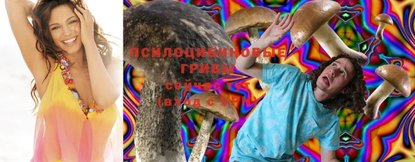 герыч Баксан
