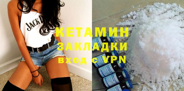 кокаин колумбия Балабаново