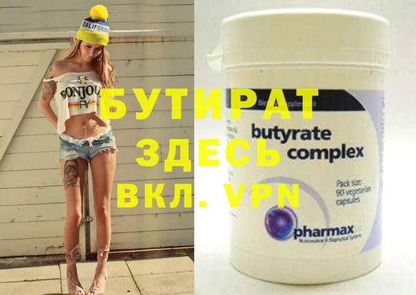 кокаин колумбия Балабаново