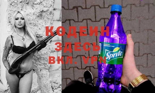 ECSTASY Балахна