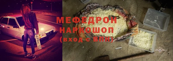 кокаин колумбия Балабаново