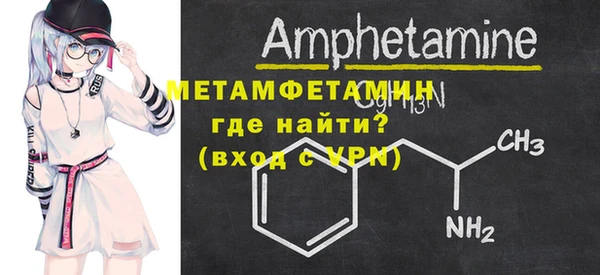 кокаин колумбия Балабаново