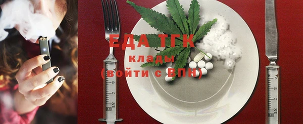 кокаин колумбия Балабаново