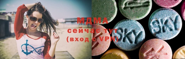 герыч Баксан