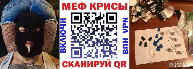 МЯУ-МЯУ VHQ  Пущино 