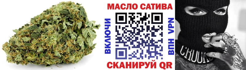 Дистиллят ТГК вейп с тгк  где купить наркотик  Пущино 
